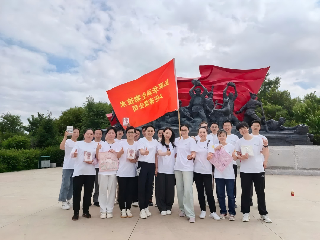 &#20048;&#31454;&#23448;&#32593;&#45;&#20048;&#31454;&#40;&#20013;&#22269;&#41;&#19968;&#31449;&#24335;&#20307;&#32946;&#26381;&#21153;